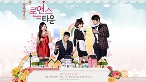 Romance Town