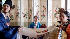 The Wedding Banquet