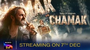 Chamak