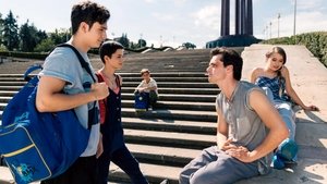 High School Thieves
