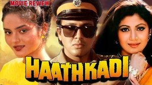 Haathkadi