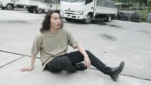 Aichaku