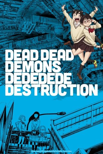 دانلود سریال DEAD DEAD DEMONS DEDEDEDE DESTRUCTION 2024