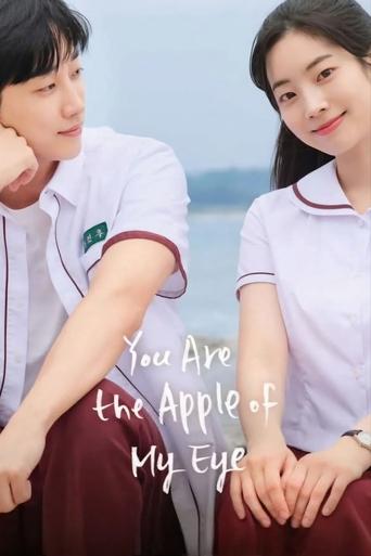 دانلود فیلم You Are the Apple of My Eye 2024