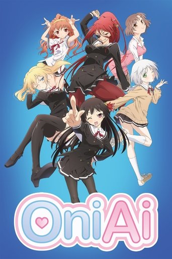 دانلود سریال OniAi 2012