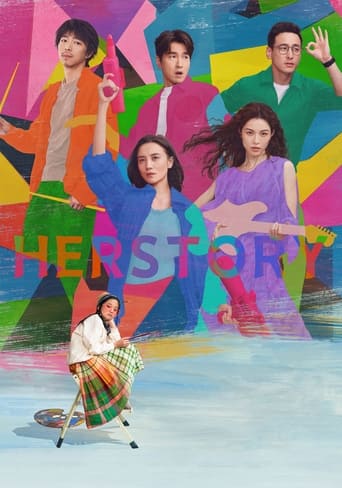دانلود فیلم Her Story 2024