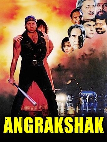 دانلود فیلم Angrakshak 1995