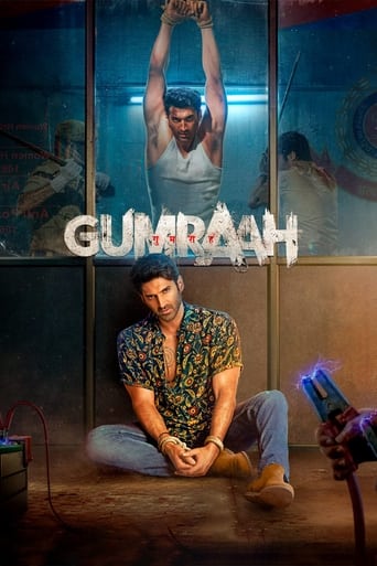 دانلود فیلم Gumraah 2023
